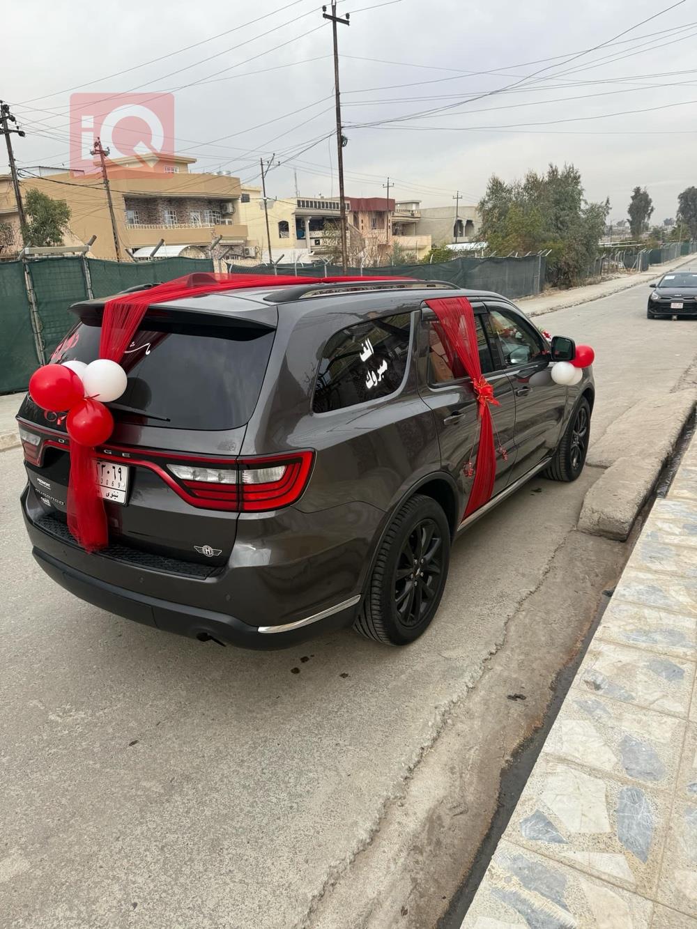 دۆج دۆرانگۆ